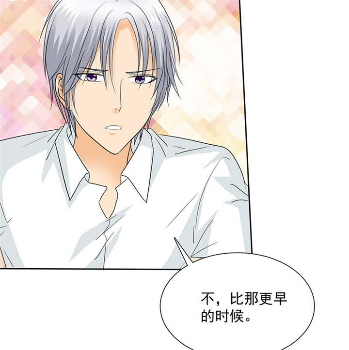 如果从没爱过你漫画,第89章：原来...他都知道4图