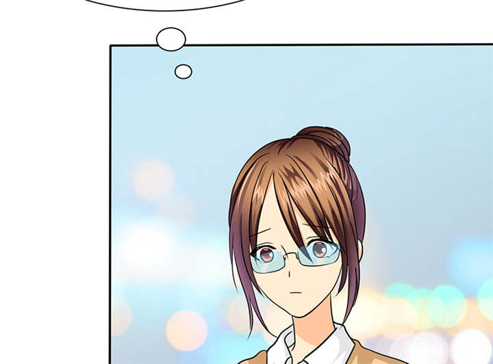 如果从没爱过你漫画,第57章：安澜的礼物5图