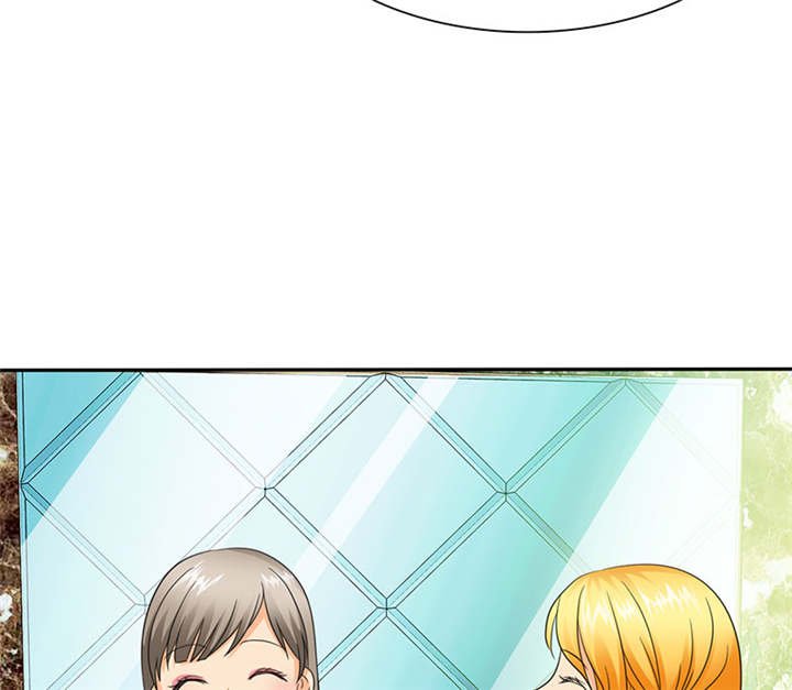 如果从没爱过你漫画,第68章：法国篇1：卑鄙的言之晴1图