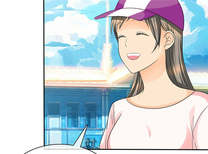 如果从没爱过你漫画,第101章：他们都是猪!1图