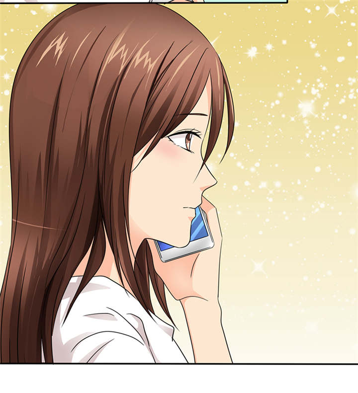 如果从没爱过你漫画,第42章：做我女朋友吧2图