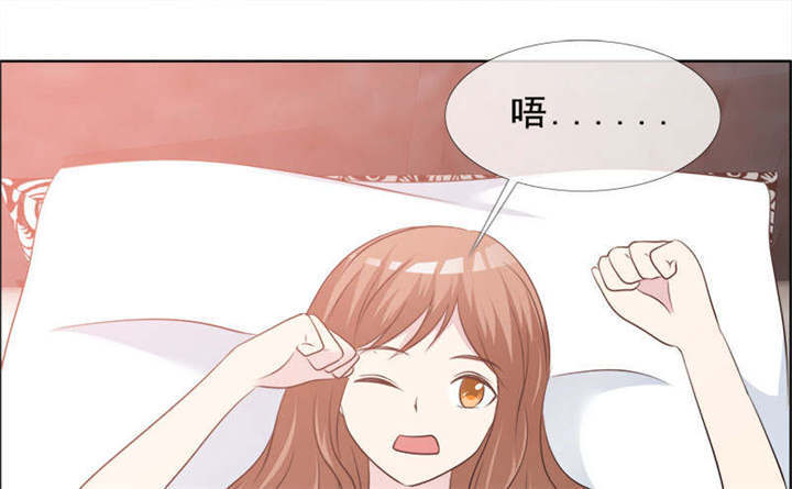 如果从没爱过你漫画,第134章：迟到的惊喜2图