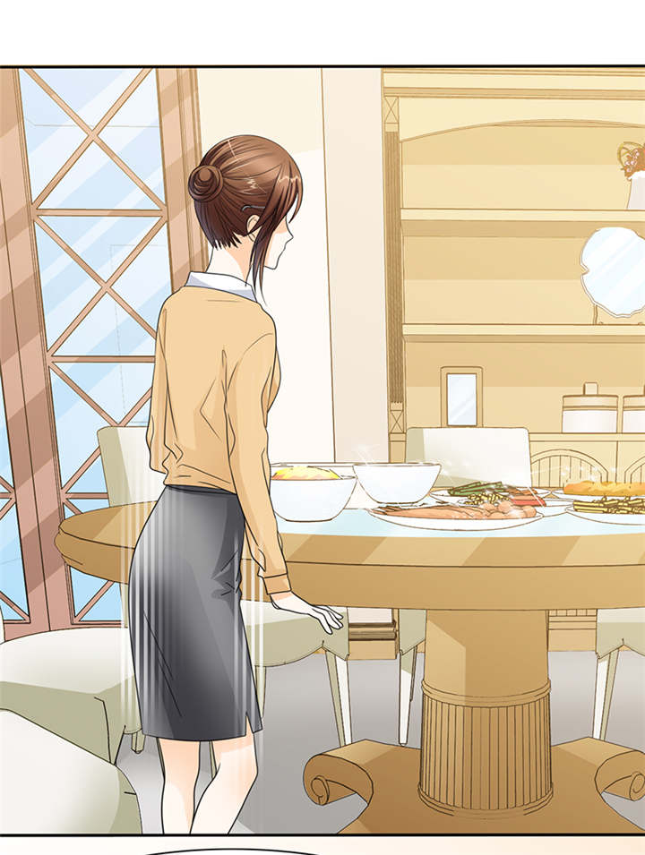 如果从没爱过你漫画,第51章：不想吃饭就滚！5图