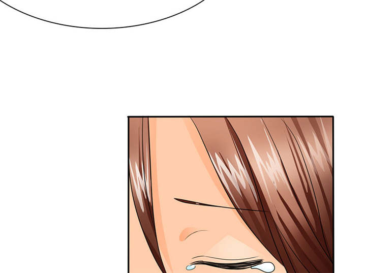 如果从没爱过你漫画,第64章：你爱过我吗3图