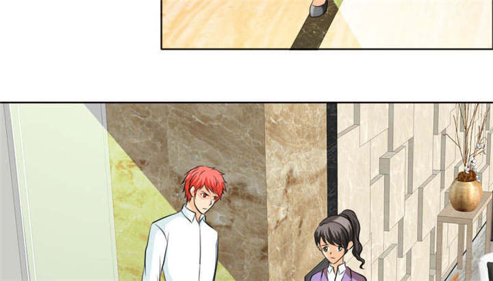 如果从没爱过你漫画,第132章：让我打一顿吧2图