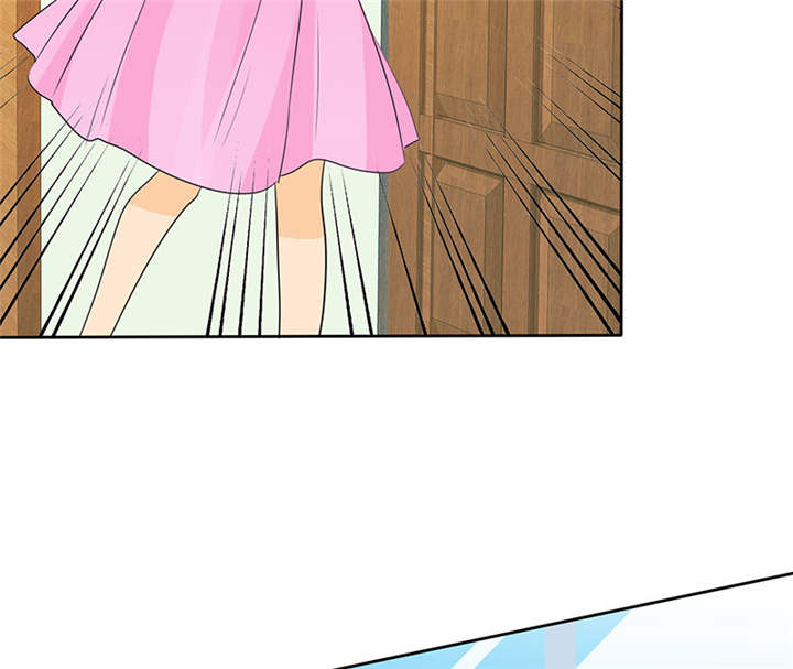 如果从没爱过你漫画,第93章：安安有我来保护4图