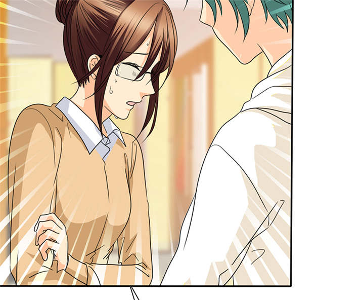 如果从没爱过你漫画,第55章：放弃她，你后悔么？3图