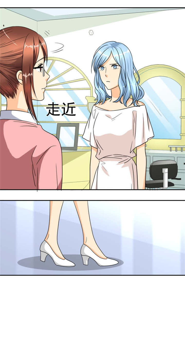 如果从没爱过你漫画,第28章：我可能等不到了……2图