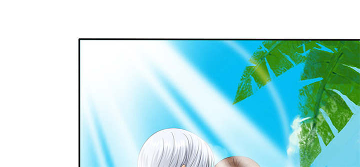 如果从没爱过你漫画,第80章：你怎么在这里!4图