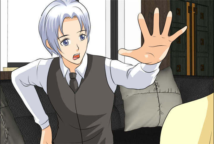 如果从没爱过你漫画,第132章：让我打一顿吧1图