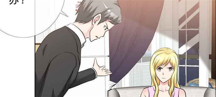 如果从没爱过你漫画,第137章：干掉两个5图