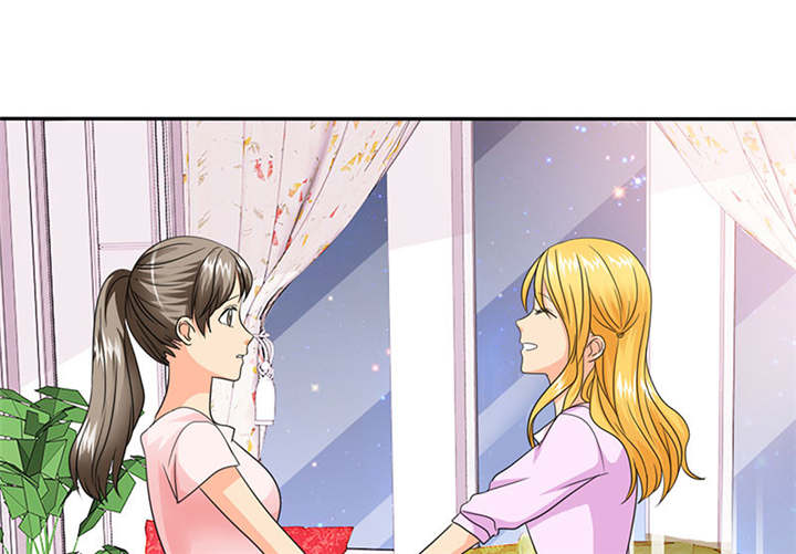 如果从没爱过你漫画,第69章：法国篇：表面姐妹4图