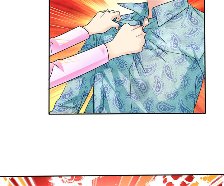 如果从没爱过你漫画,第60章：酒吧那些事2图