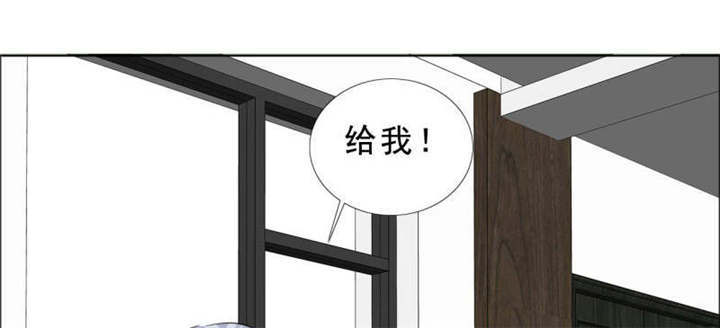 如果从没爱过你漫画,第132章：让我打一顿吧5图