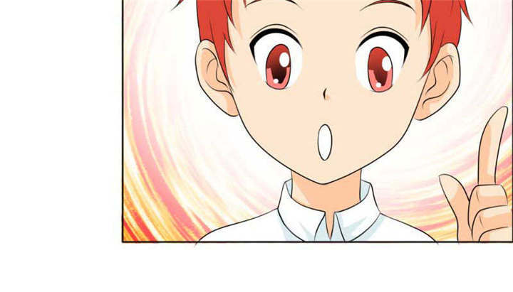 如果从没爱过你漫画,第133章：结婚对象考虑一下？5图