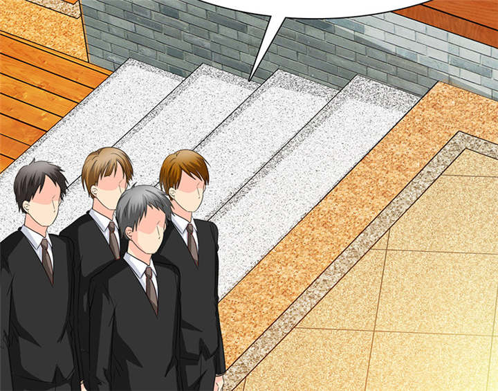 如果从没爱过你漫画,第81章：你放开我！5图