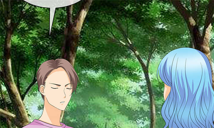 如果从没爱过你漫画,第114章：安澜坠崖1图
