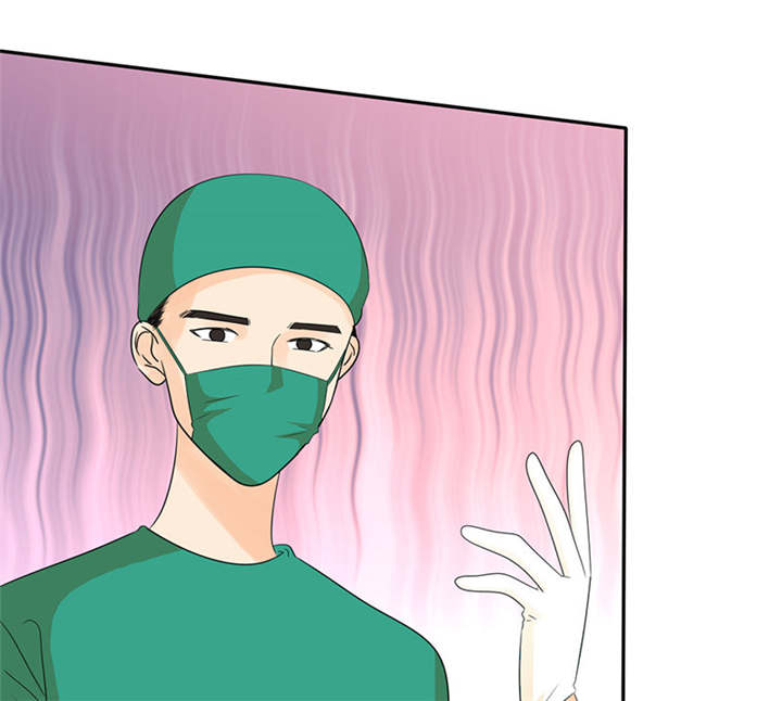 如果从没爱过你漫画,第84章：剖腹产1图