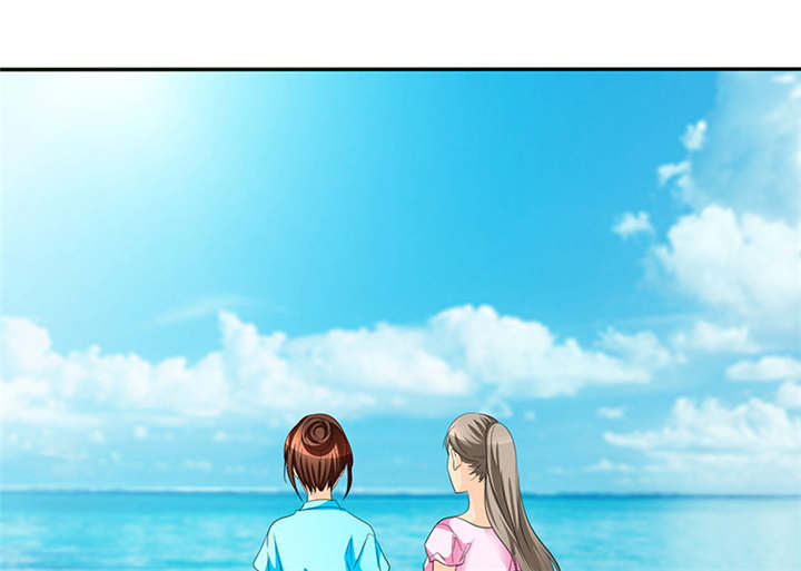 如果从没爱过你漫画,第100章：我的孩子，拜托各位了！2图