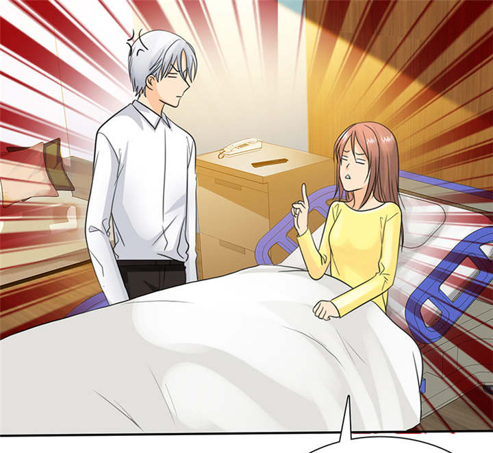 如果从没爱过你漫画,第88章：言小安，我爱上你了5图