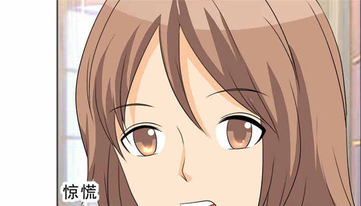 如果从没爱过你漫画,第126章：言之晴的骚扰？5图