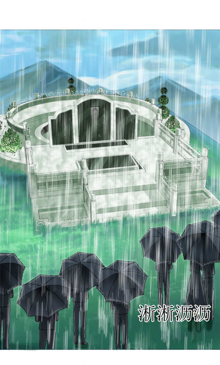 如果从没爱过你漫画,第17章：记忆篇：小女孩和苹果1图