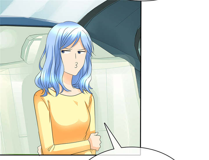 如果从没爱过你漫画,第101章：他们都是猪!1图