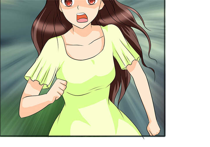 如果从没爱过你漫画,第117章：小安的梦境2图