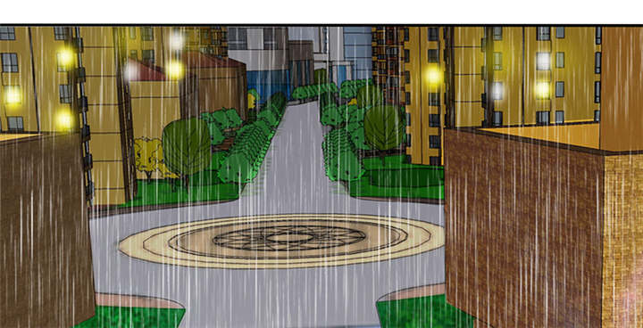 如果从没爱过你漫画,第55章：放弃她，你后悔么？1图