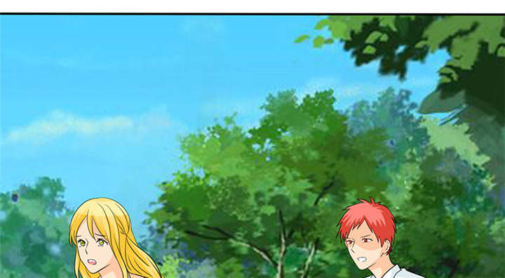 如果从没爱过你漫画,第115章：我绝不会放过你！2图