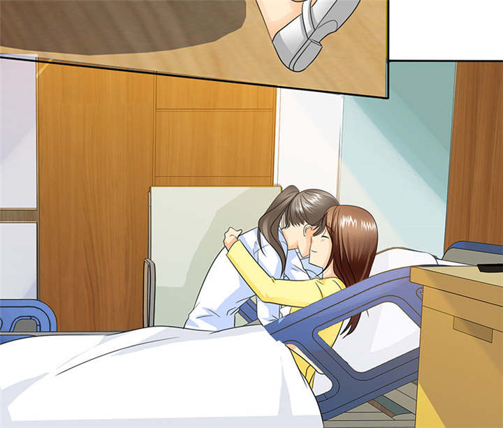 如果从没爱过你漫画,第90章：你愿意嫁给我吗？1图