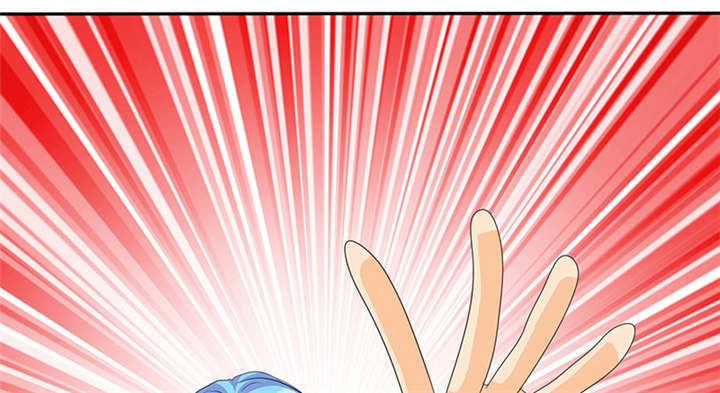 如果从没爱过你漫画,第114章：安澜坠崖3图