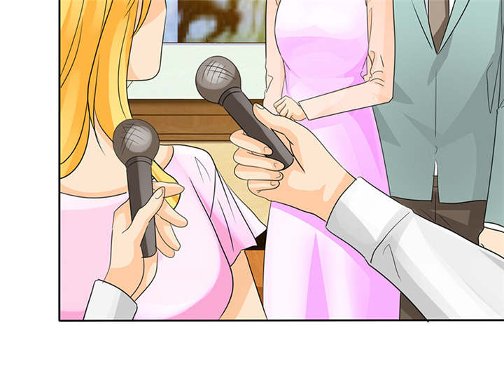 如果从没爱过你漫画,第95章：我一定不会放过你们3图