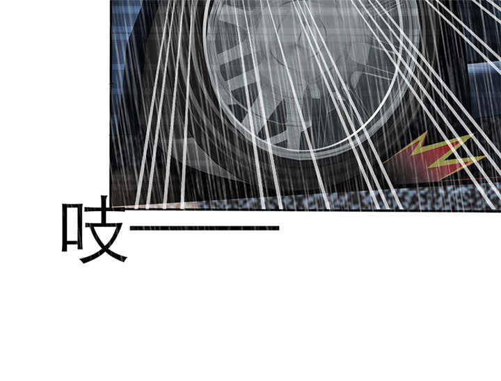 如果从没爱过你漫画,第52章：小安的希望3图