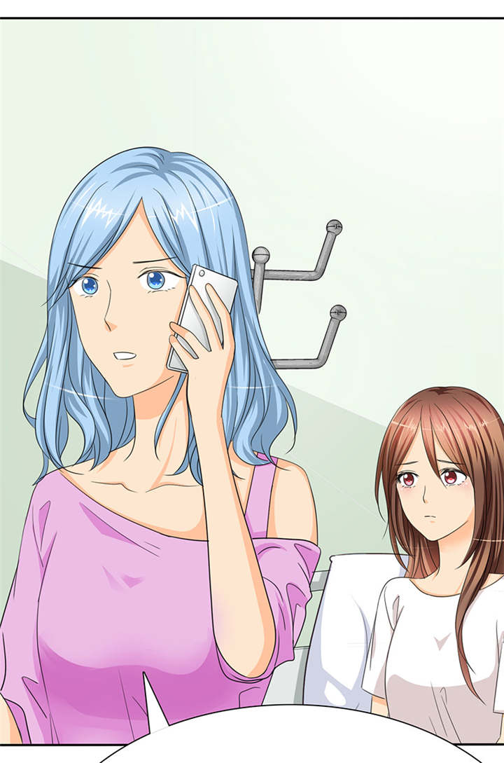 如果从没爱过你漫画,第37章：她竟敢挂我电话！！5图