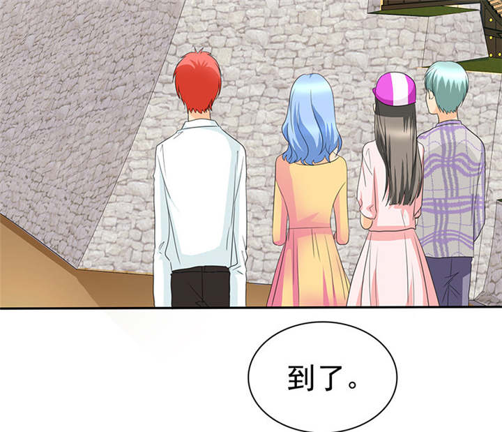 如果从没爱过你漫画,第102章：安安情况不妙2图