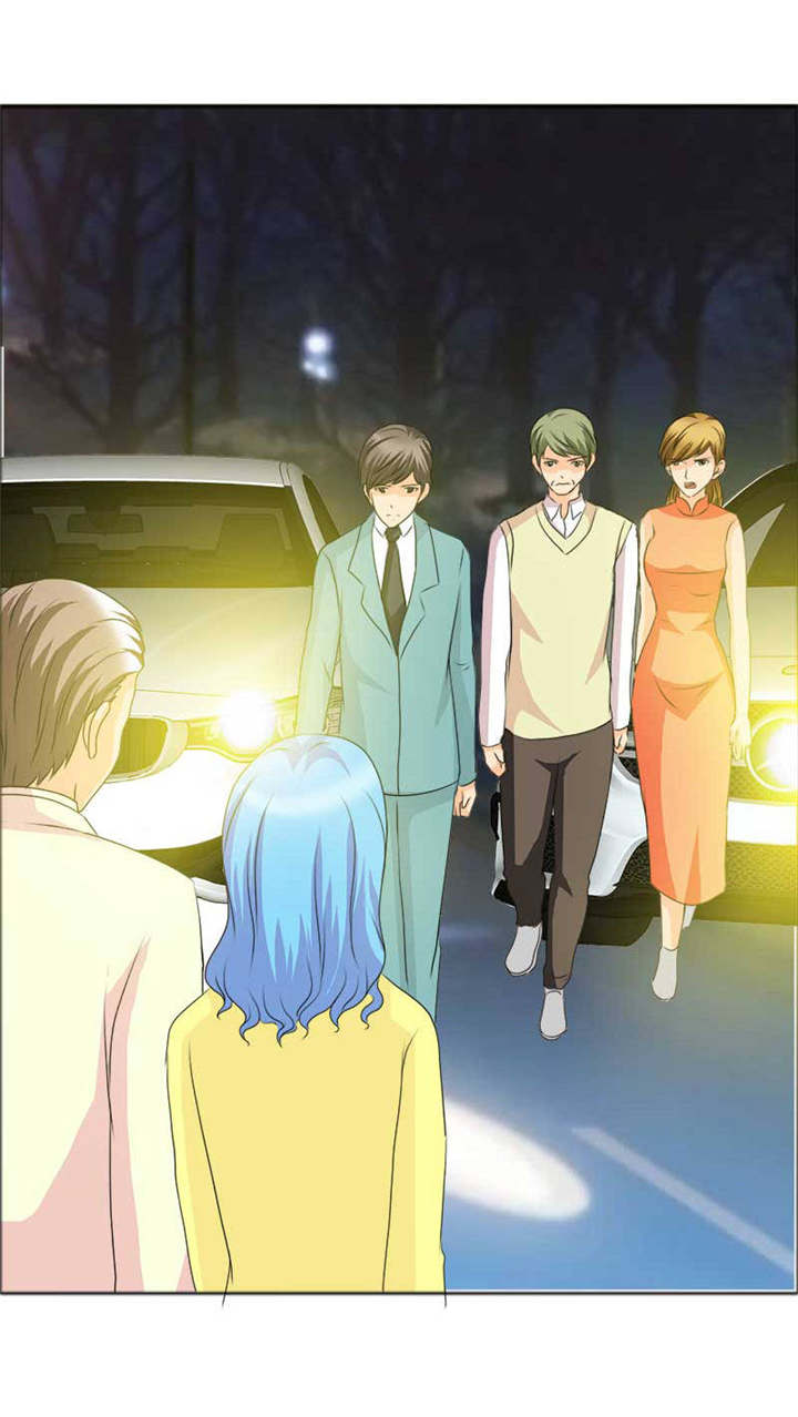 如果从没爱过你漫画,第124章：有言之晴消息了4图