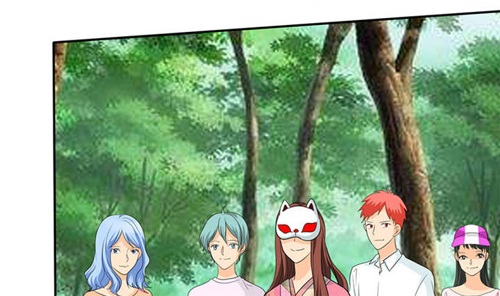 如果从没爱过你漫画,第113章：追的还真快。3图