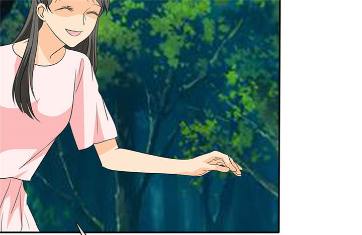 如果从没爱过你漫画,第110章：高估了日本人1图