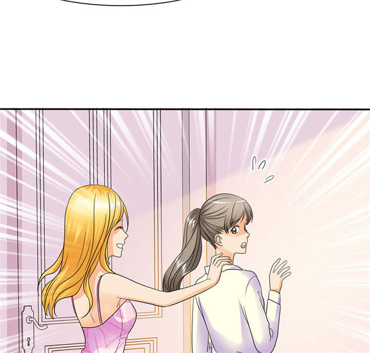如果从没爱过你漫画,第68章：法国篇1：卑鄙的言之晴1图