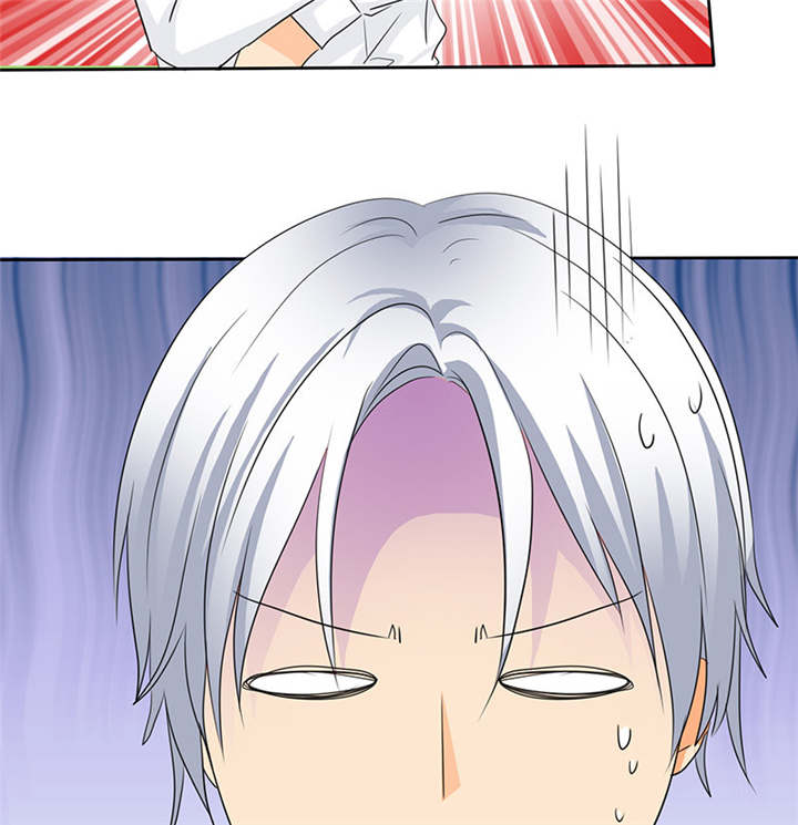 如果从没爱过你漫画,第91章：孩子给我！1图