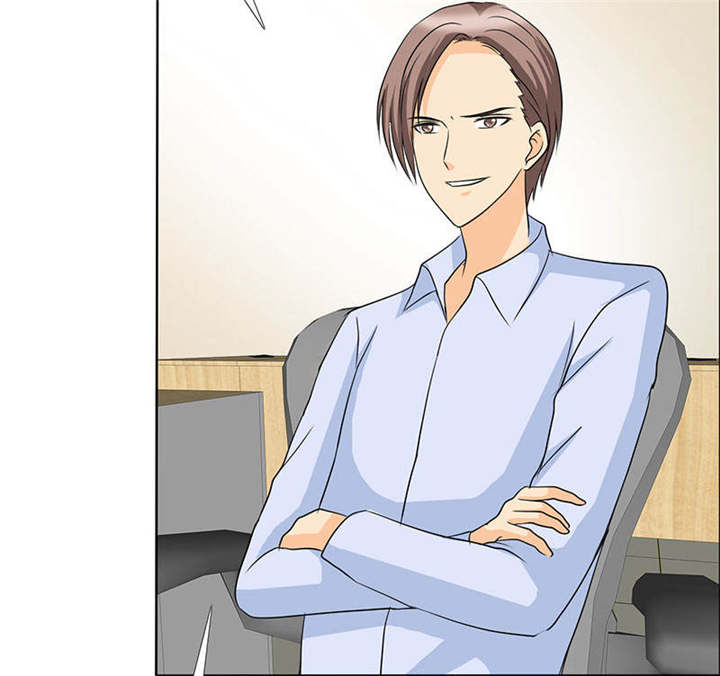 如果从没爱过你漫画,第121章：安澜和谢天4图
