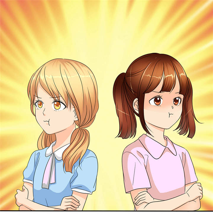 如果从没爱过你漫画,第49章：番外篇2：姐妹记忆5图