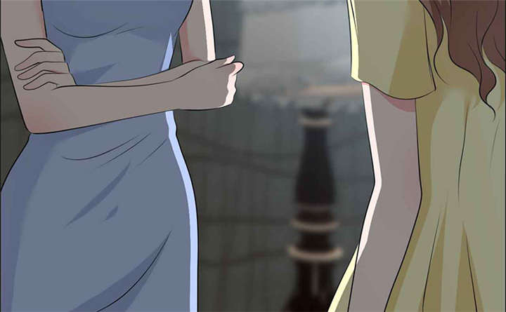 如果从没爱过你漫画,第138章：你这个丧门星4图