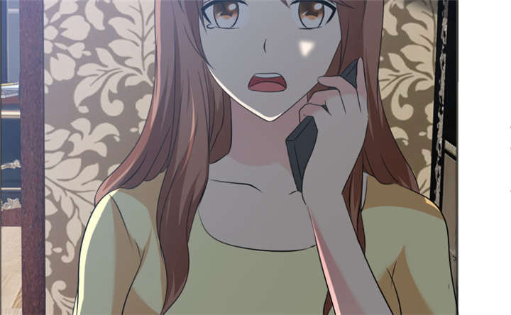 如果从没爱过你漫画,第141章：一个条件1图