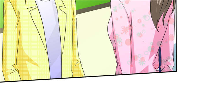 如果从没爱过你漫画,第99章：尘昔的故事5图