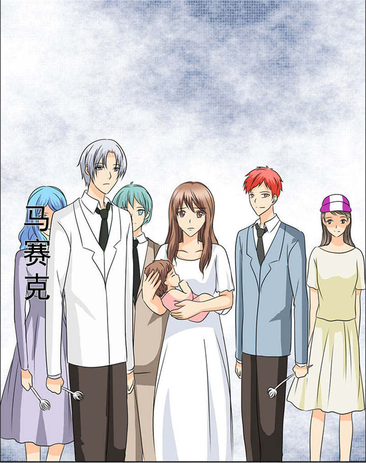 如果从没爱过你漫画,第121章：安澜和谢天5图