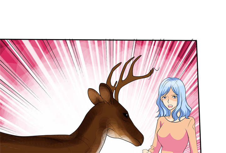 如果从没爱过你漫画,第108章：别咬我屁股！1图