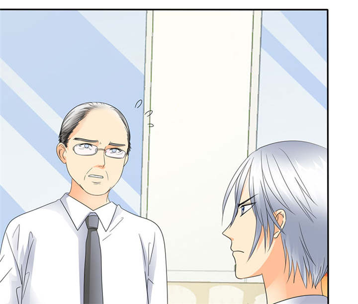 如果从没爱过你漫画,第66章：我们的回忆2图
