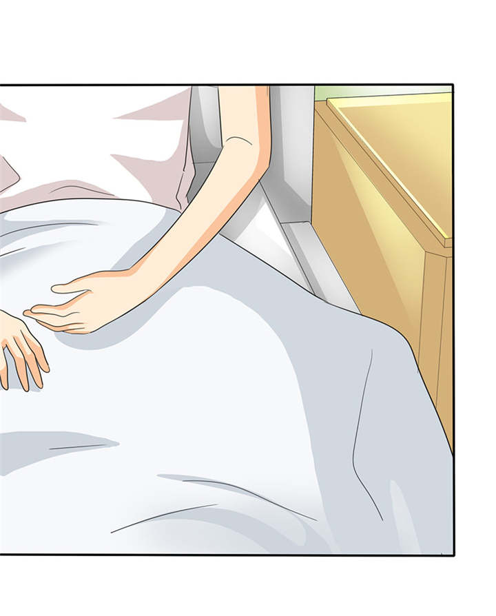 如果从没爱过你漫画,第34章：安澜的怀疑5图